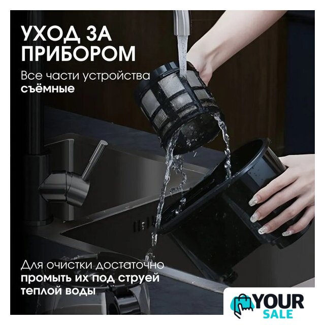 Кофеварка BQ CM7002 (сталь/черный) - Изображение №12 — Интернет-магазин Your Sale