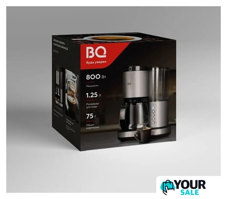 Кофеварка BQ CM7002 (сталь/черный) - Изображение №2 — Интернет-магазин Your Sale