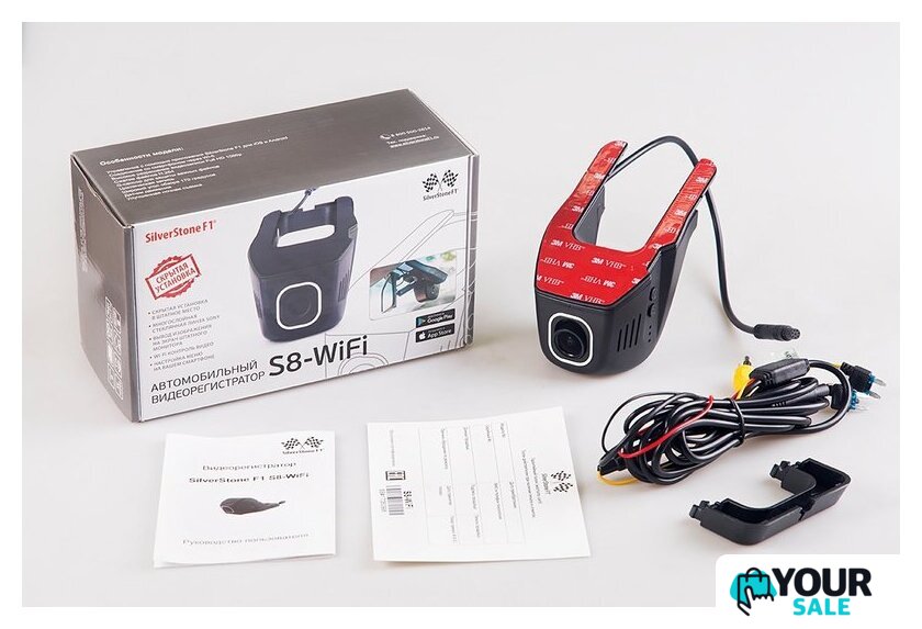 Автомобильный видеорегистратор SilverStone F1 S8 WiFi - Изображение №10 — Интернет-магазин Your Sale