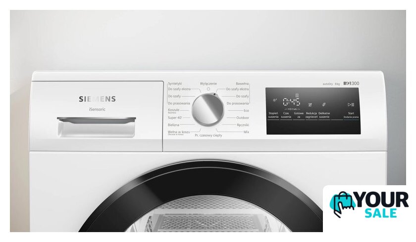 Сушильная машина Siemens iQ300 WT45HV99PL - Изображение №2 — Интернет-магазин Your Sale