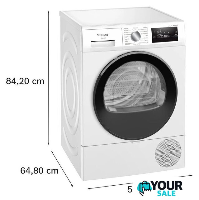 Сушильная машина Siemens iQ300 WT45HV99PL - Изображение №7 — Интернет-магазин Your Sale
