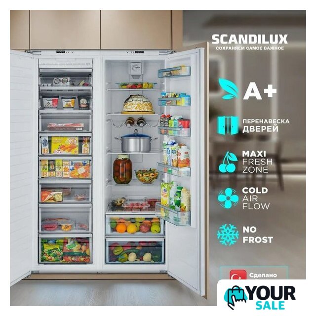 Холодильник Scandilux RBI255 - Изображение №17 — Интернет-магазин Your Sale
