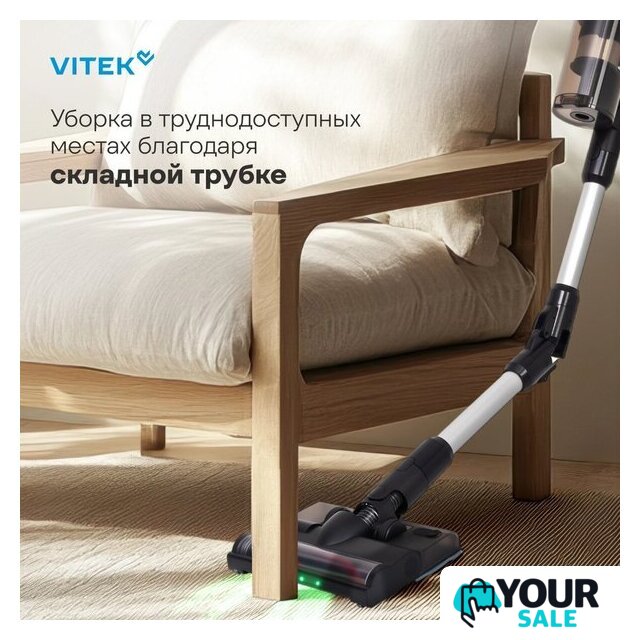 Пылесос Vitek VT-CLS01AQUA - Изображение №11 — Интернет-магазин Your Sale