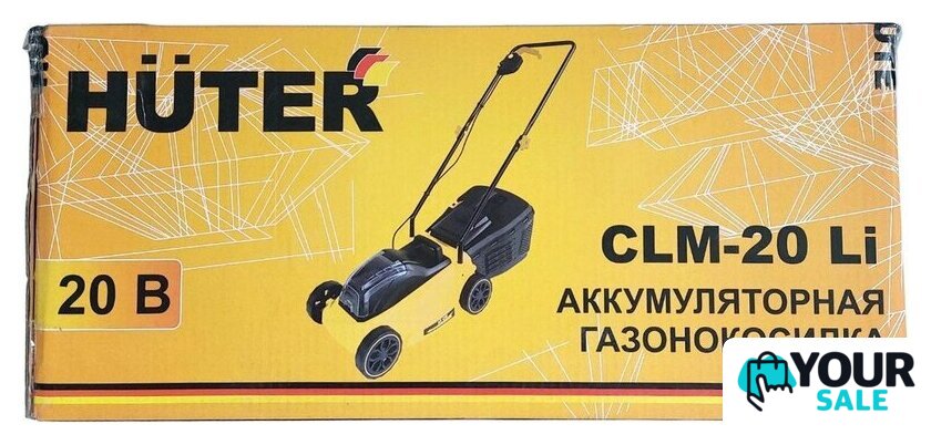 Газонокосилка Huter CLM-20 Li (с 1-им АКБ) - Изображение №4 — Интернет-магазин Your Sale
