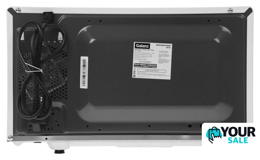 Микроволновая печь Galanz MOS-2401FMW - Изображение №5 — Интернет-магазин Your Sale