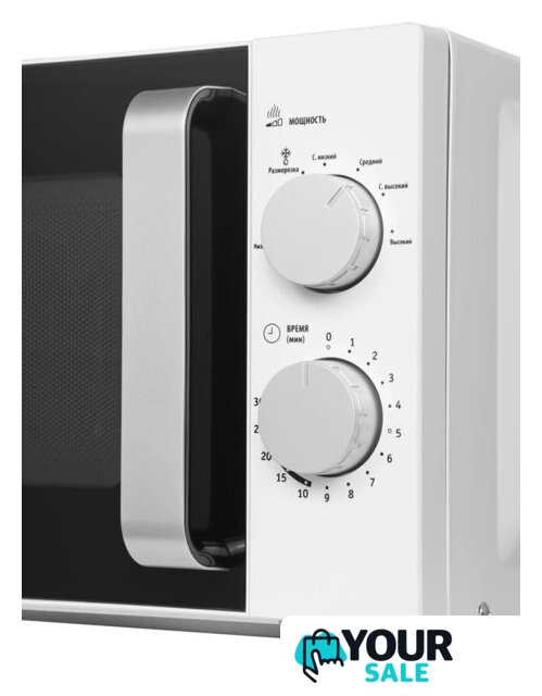 Микроволновая печь Galanz MOS-2401FMW - Изображение №6 — Интернет-магазин Your Sale