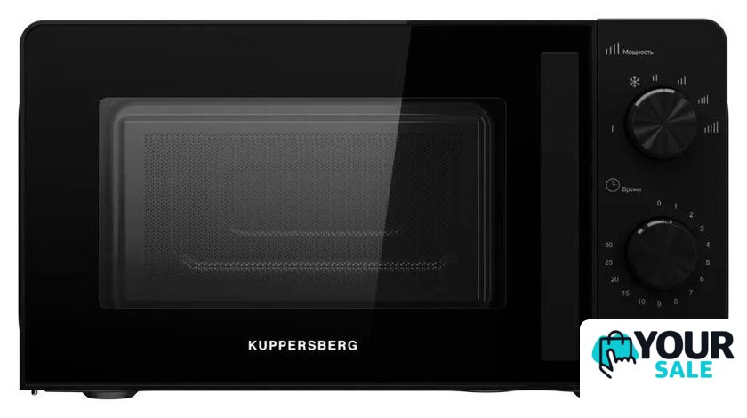 Микроволновая печь KUPPERSBERG TMW 204 B - Изображение №1 — Интернет-магазин Your Sale