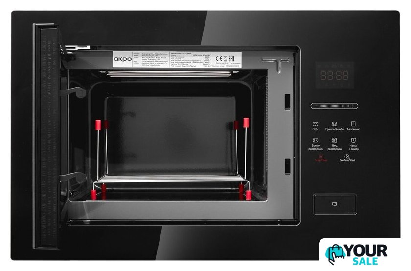 Микроволновая печь Akpo MEA 925 08 SEA05 BL - Изображение №5 — Интернет-магазин Your Sale