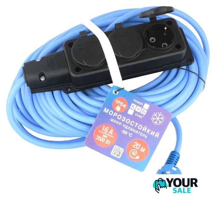 Удлинитель Power Cube PC-3GF-R-20(IP) - Изображение №1 — Интернет-магазин Your Sale