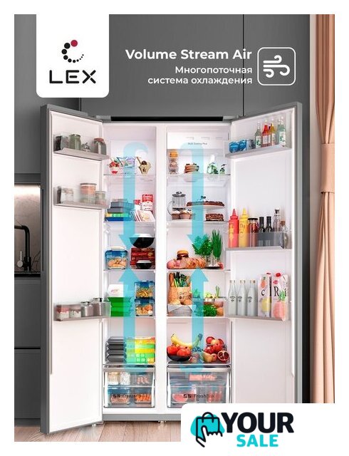 Холодильник side by side LEX LSB530GLID wind - Изображение №3 — Интернет-магазин Your Sale