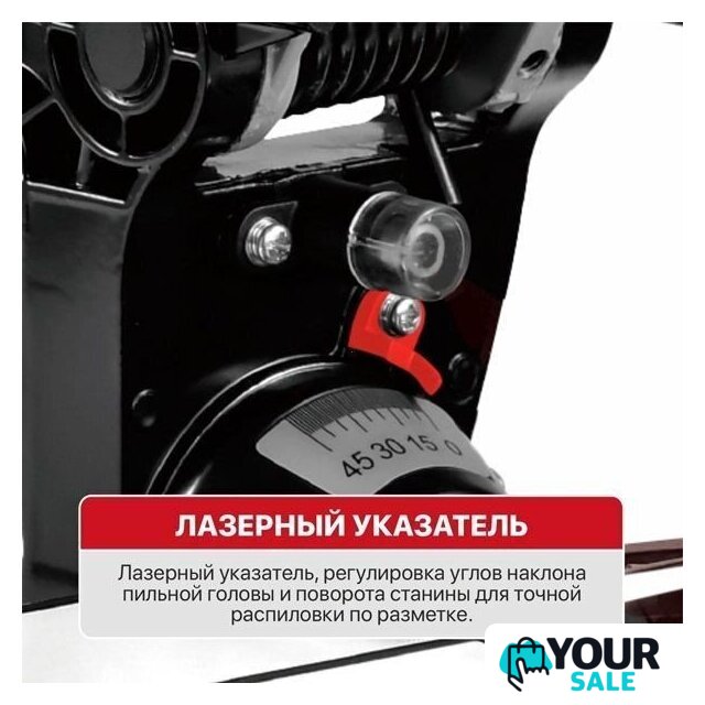 Торцовочная пила P.I.T. PMS20H-210B Solo (без АКБ) - Изображение №4 — Интернет-магазин Your Sale