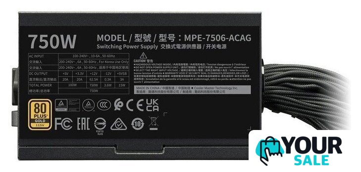 Блок питания Cooler Master MWE Gold 750 V3 ATX 3.1 Non-Modular MPE-7506-ACAG-BEU - Изображение №5 — Интернет-магазин Your Sale