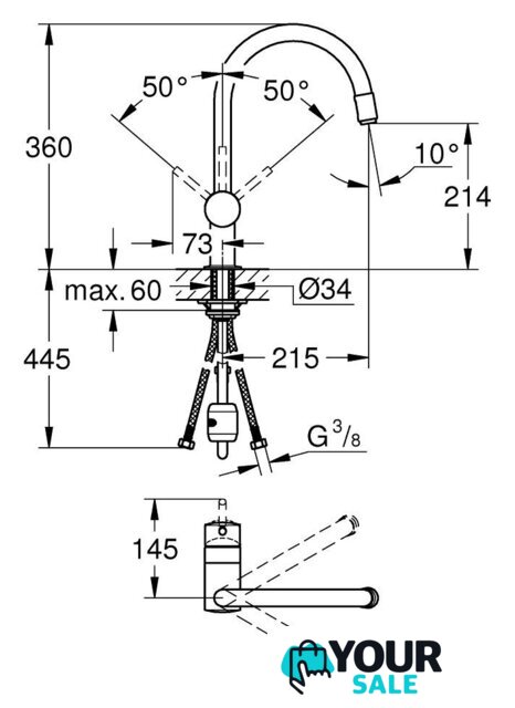 Смеситель Grohe Minta (сталь) [32918DC0] - Изображение №2 — Интернет-магазин Your Sale