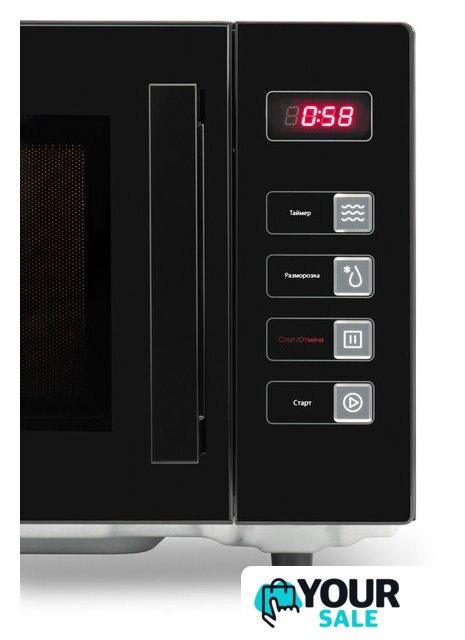 Микроволновая печь Hyundai HYM-D3008 - Изображение №9 — Интернет-магазин Your Sale