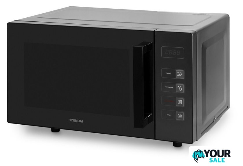 Микроволновая печь Hyundai HYM-D3008 - Изображение №7 — Интернет-магазин Your Sale
