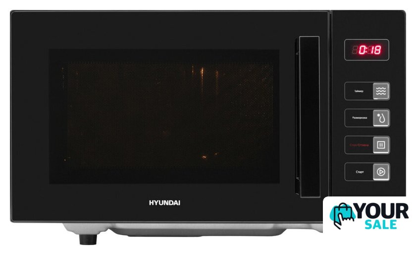 Микроволновая печь Hyundai HYM-D3008 - Изображение №1 — Интернет-магазин Your Sale