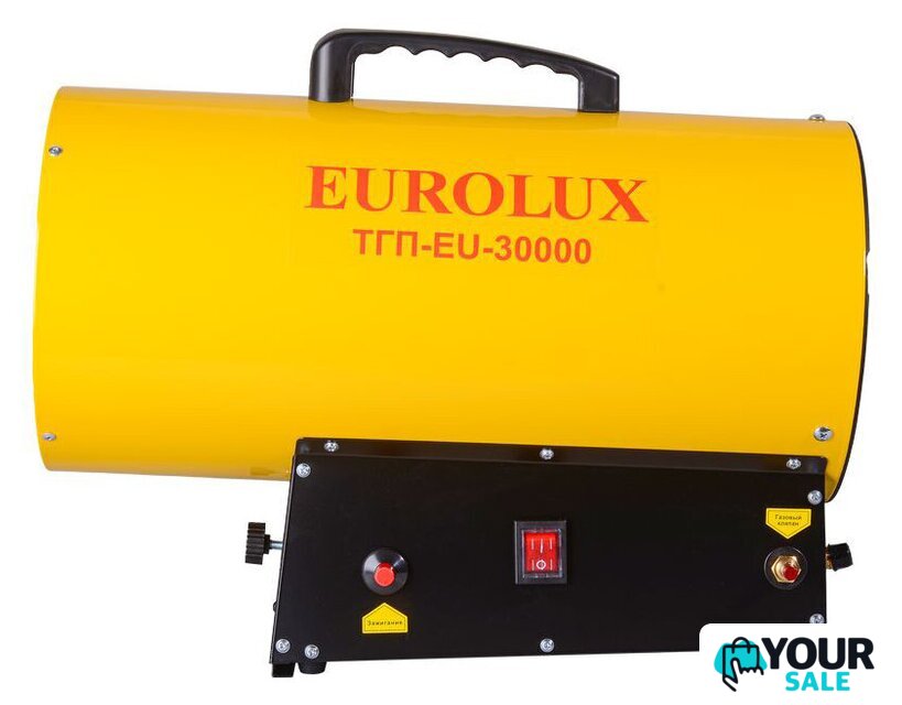 Газовая тепловая пушка Eurolux ТГП-EU-30000 - Изображение №3 — Интернет-магазин Your Sale