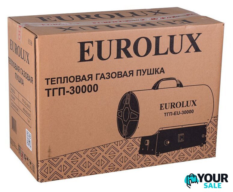 Газовая тепловая пушка Eurolux ТГП-EU-30000 - Изображение №6 — Интернет-магазин Your Sale