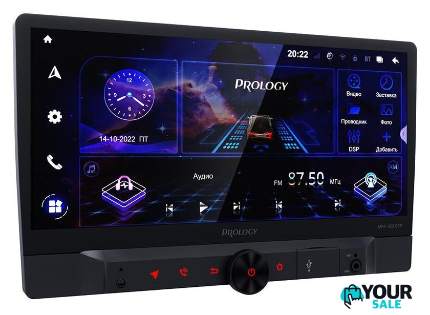 USB-магнитола Prology MPA-320 DSP - Изображение №1 — Интернет-магазин Your Sale
