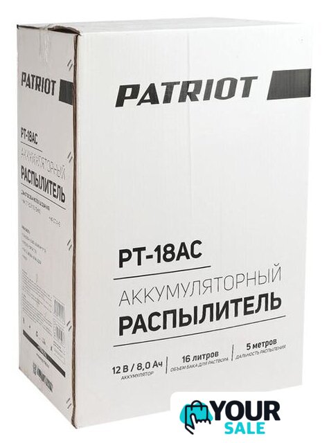 Аккумуляторный опрыскиватель Patriot PT-18AC - Изображение №16 — Интернет-магазин Your Sale