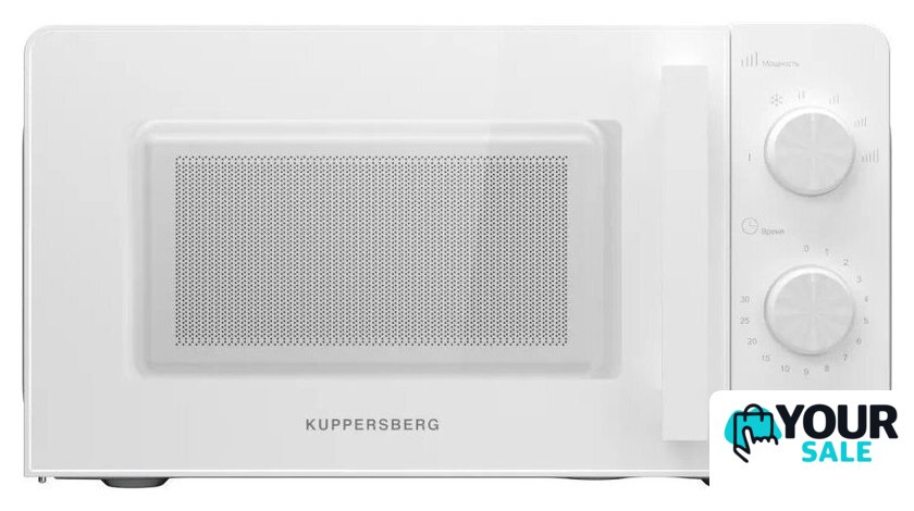 Микроволновая печь KUPPERSBERG TMW 204 W - Изображение №1 — Интернет-магазин Your Sale