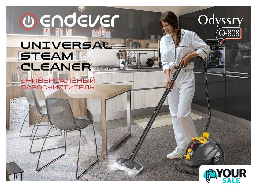 Пароочиститель Endever Odyssey Q-808 - Изображение №15 — Интернет-магазин Your Sale