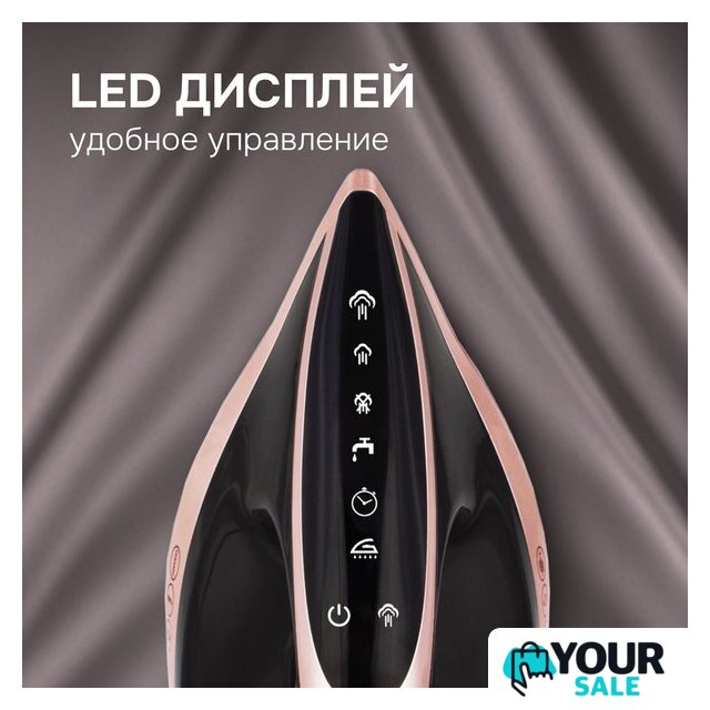 Утюг Zigmund & Shtain ZST-762 - Изображение №4 — Интернет-магазин Your Sale