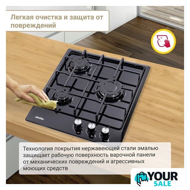 Варочная панель Simfer H45V30B400 - Изображение №11 — Интернет-магазин Your Sale