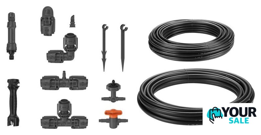 Шланг для капельного полива Gardena 13455-20 (1/2