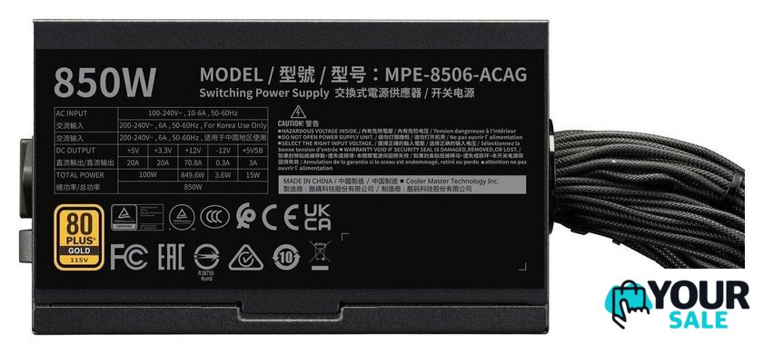 Блок питания Cooler Master MWE Gold 850 V3 ATX 3.1 Non-Modular MPE-8506-ACAG-BEU - Изображение №4 — Интернет-магазин Your Sale