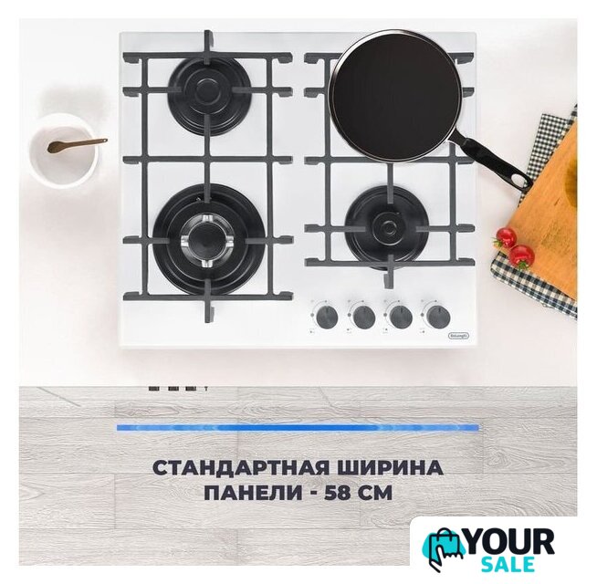 Варочная панель DeLonghi GRAZIA 6GW BB - Изображение №9 — Интернет-магазин Your Sale