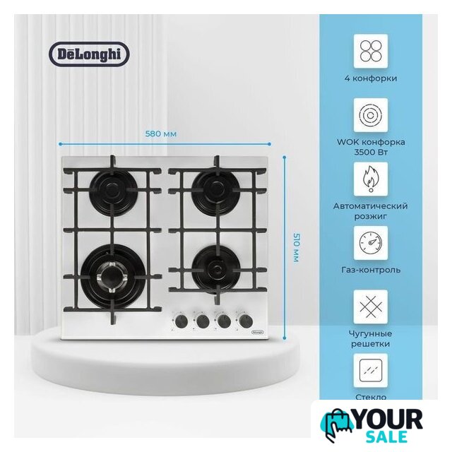 Варочная панель DeLonghi GRAZIA 6GW BB - Изображение №2 — Интернет-магазин Your Sale