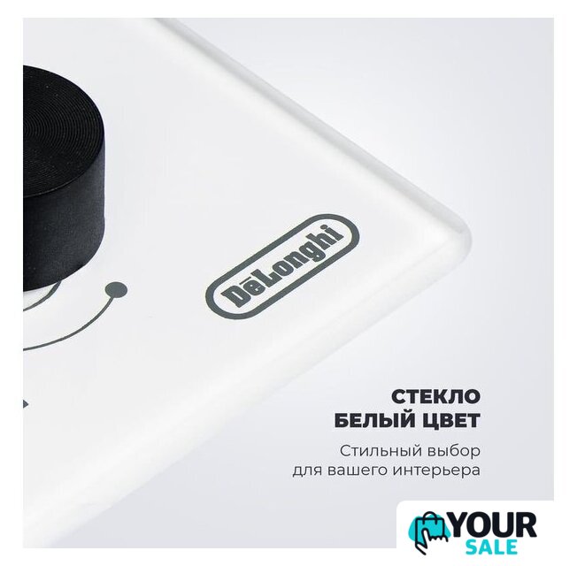 Варочная панель DeLonghi GRAZIA 6GW BB - Изображение №7 — Интернет-магазин Your Sale