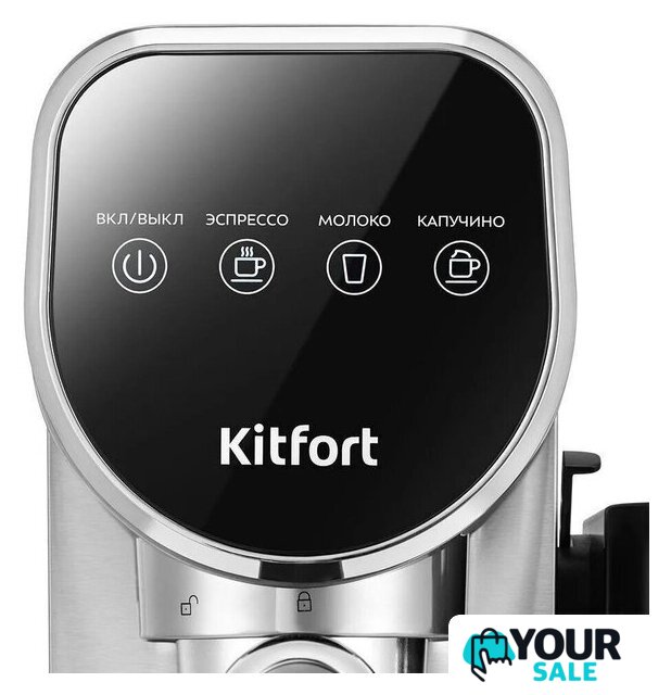 Рожковая кофеварка Kitfort KT-7692 - Изображение №4 — Интернет-магазин Your Sale