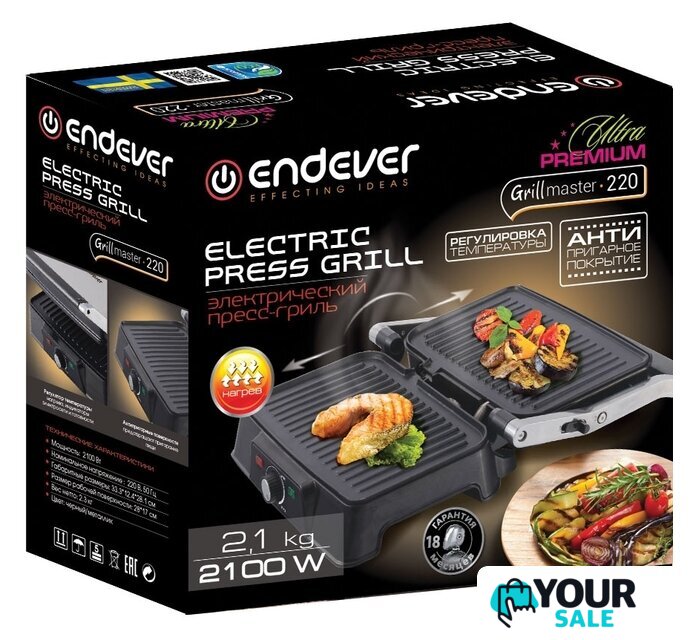 Электрогриль Endever Grillmaster 220 - Изображение №4 — Интернет-магазин Your Sale