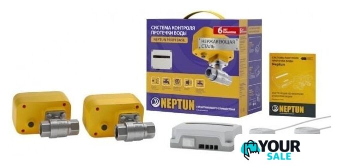 Набор защиты от протечек Neptun Profi Base 1/2 - Изображение №1 — Интернет-магазин Your Sale