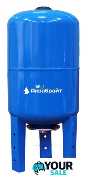 Гидроаккумулятор Аквабрайт ГМ-100В - Изображение №1 — Интернет-магазин Your Sale
