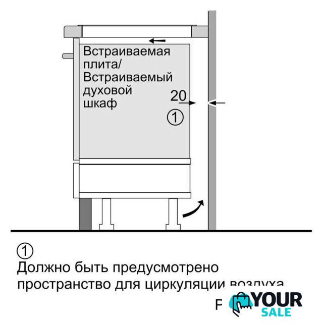 Варочная панель Bosch Serie 8 PIV975DC1E - Изображение №9 — Интернет-магазин Your Sale