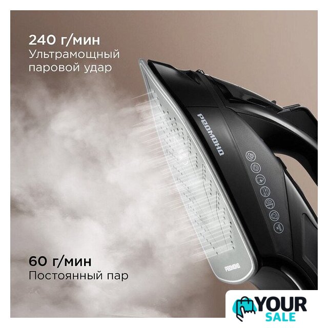 Утюг Redmond (Редмонд) IR1610 - Изображение №2 — Интернет-магазин Your Sale