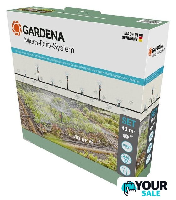 Шланг для капельного полива Gardena 13450-20 (1/2
