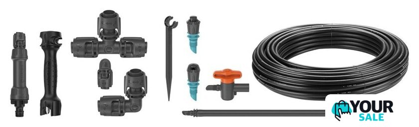 Шланг для капельного полива Gardena 13450-20 (1/2