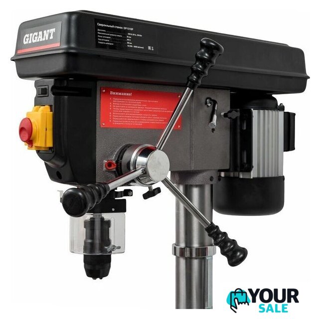 Сверлильный станок Gigant DP1316F - Изображение №18 — Интернет-магазин Your Sale