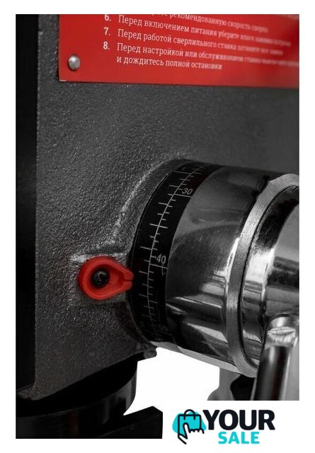 Сверлильный станок Gigant DP1316F - Изображение №8 — Интернет-магазин Your Sale