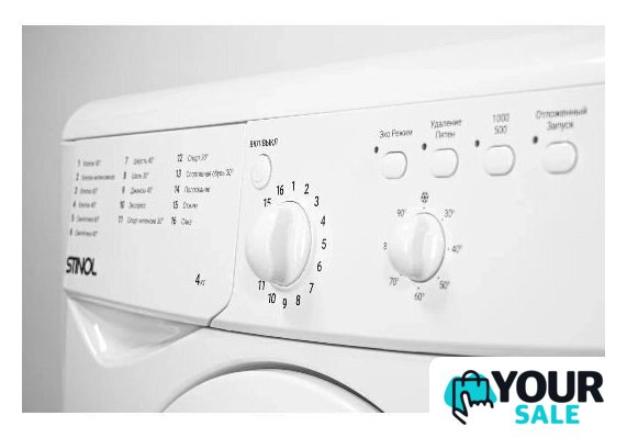 Стиральная машина Stinol WSTU 410 B - Изображение №4 — Интернет-магазин Your Sale