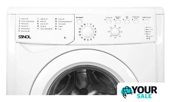 Стиральная машина Stinol WSTU 410 B - Изображение №3 — Интернет-магазин Your Sale