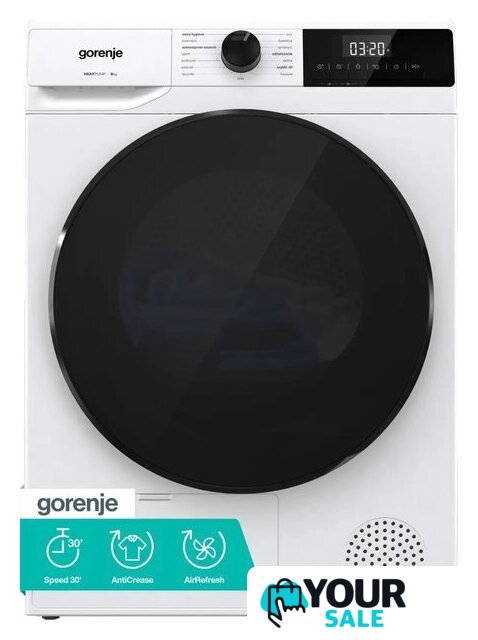 Сушильная машина Gorenje DHNA82/PL - Изображение №1 — Интернет-магазин Your Sale