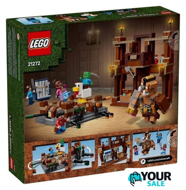 Конструктор LEGO Minecraft 21272 Боевой ринг в лесном особняке - Изображение №4 — Интернет-магазин Your Sale