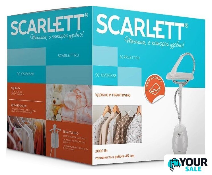 Отпариватель Scarlett SC-GS130S38 - Изображение №14 — Интернет-магазин Your Sale