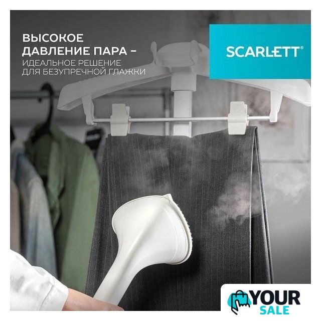 Отпариватель Scarlett SC-GS130S38 - Изображение №9 — Интернет-магазин Your Sale