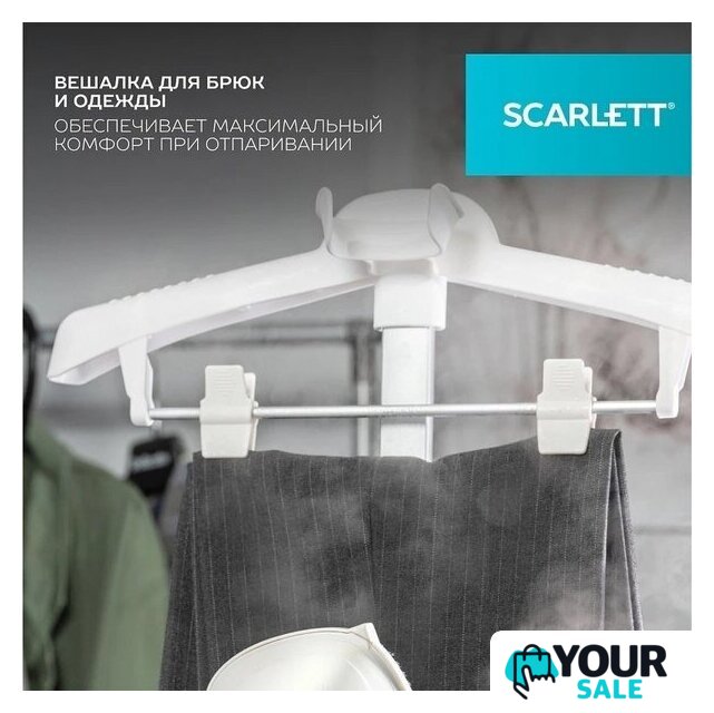 Отпариватель Scarlett SC-GS130S38 - Изображение №13 — Интернет-магазин Your Sale
